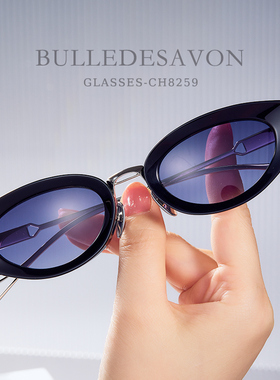 BULLE DE SAVON韩版个性墨镜复古简约太阳眼镜防紫外线可配近视潮