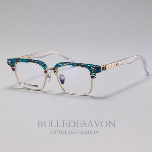 25新款 ke箩心近视眼镜框架男女大脸复古商务豹纹眉架可配度数变色