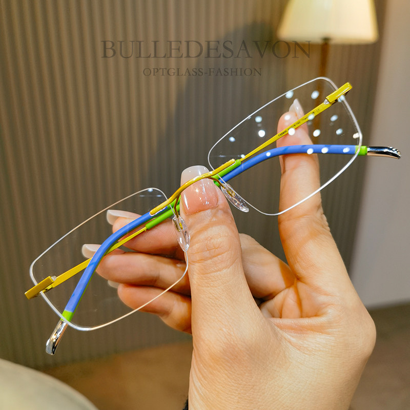 彩色超轻纯钛眼镜框方形无框镜架男女高级百搭可配近视度数防蓝光