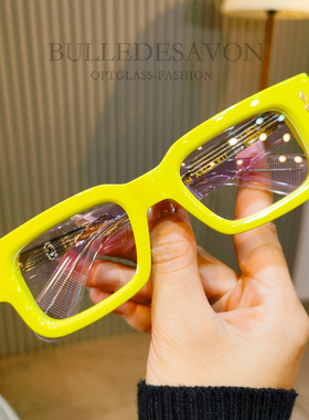 JMM黄色方形板材眼镜框粗框素颜百搭男女眼镜可配近视防蓝光变色