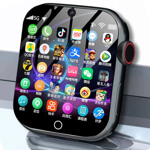 儿童电话手表小学生党王者智能黑科技网通WiFi玩游戏初高中生专用