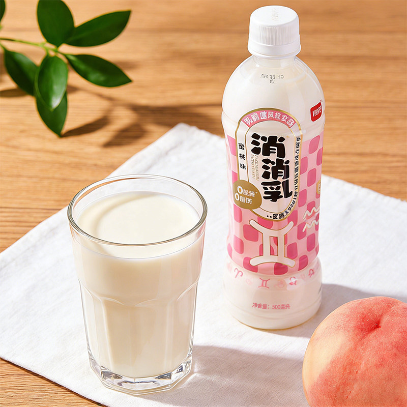 界界乐乳酸菌风味饮品500ml*瓶装无蔗糖果味口味蜜桃味含乳饮料