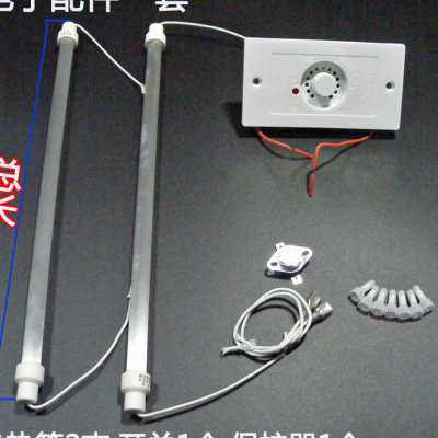 实木电取暖器电子原件  暖脚器发热管开关过热保护器  电火桶配件