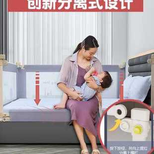 床围栏宝宝床护栏婴儿围挡床边三面床档1.8通用2米儿童防摔防护栏