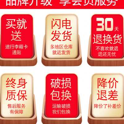 黑色行李箱男铝框铝合金大容量2624全铝潮流时尚密码拉杆箱女旅行