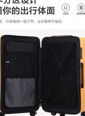 OHBOY超大容量旅行箱男36寸行李箱女万向轮拉杆箱30寸多功能防刮