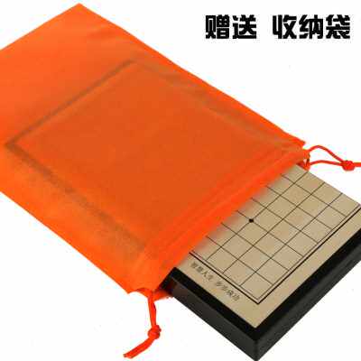 五子棋儿童学生磁性黑白棋益智便携式围棋初学者小学生入门套装