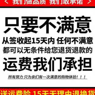 棉絮棉被床垫被棉花被子被芯加厚大学生春秋冬被宿舍单双人被褥子