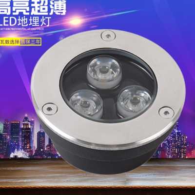 超薄地埋灯3W室内嵌入式瓷砖 别墅木板地灯 薄款地面射灯户外防水