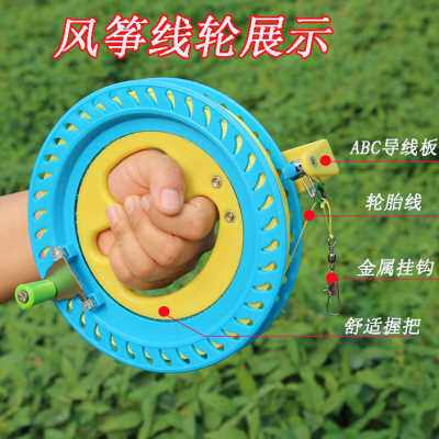 潍坊风筝新款双尾弯边儿童卡通三角成人大型超大易飞线轮盘带线