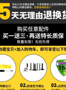 S096拉杆箱行李箱锁固定密码锁箱包锁铝框箱扣锁旅行箱包配件锁扣