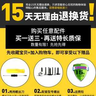 S096拉杆箱行李箱锁固定密码锁箱包锁铝框箱扣锁旅行箱包配件锁扣