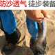 雪套户外徒步沙漠登山男女儿童防沙透气防水鞋 脚套 套加长护腿裤
