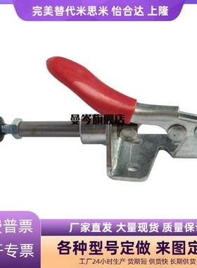 快速夹钳 肘夹  WDC301-AM/AMSS/BM/CL/CM WDC302/303-DM/FM/EM