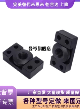 WHK01/WHK02-6/8/10/14/16/18/20/22/26方法兰浮动接头组件