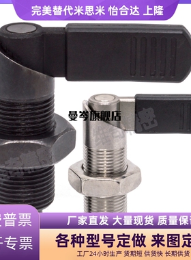 L型把手分度销弹簧定位销旋钮柱塞KPKA/KPKB不锈钢ZAU31/32/35/36