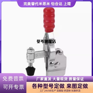 12050 快速夹具 台湾正品 夹钳CH