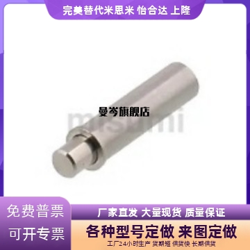 小径弹簧柱塞 MPFL/MPFH1.5/2/3/4/5/6-1.5/3/4/6/8/9/12/15