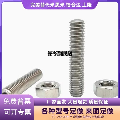 ANB ANBM ANBH ANBS SANB3 4 5 6 8 10 12 16 20-10-25-30-35-40