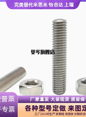 ANB ANBM ANBH ANBS SANB3 4 5 6 8 10 12 16 20-10-25-30-35-40