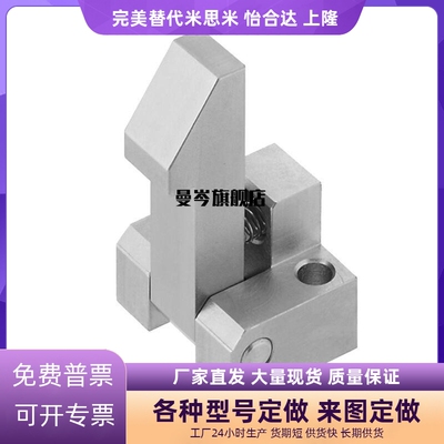 自动上扣锁扣弹簧止回器ATLAM ATLAS ATLAN 25 35 45 PFE01 11 21