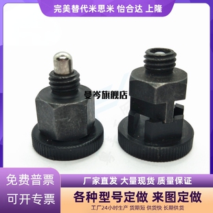 短型分度销迷你复位自锁型旋钮柱塞ZAU11 ZAU01 ZAU02 ZAU12M8