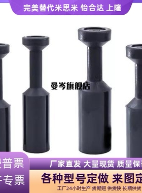 西崎气动接头管塞PP4/6/8mm10/12/16气管塑料堵头黑色快速接头