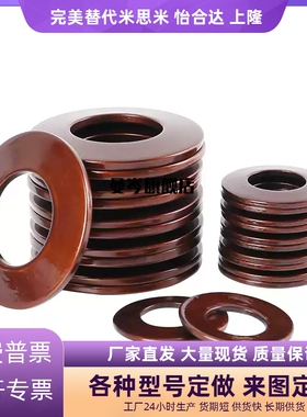 碟形弹簧SRBN8/10/12.5/14/18/20/25/28/31.5/35.5/40/45/50-A-B