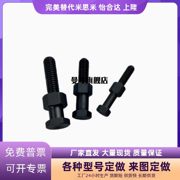 FJD3 4 5 6/8/10/16/20/22简易型外六角浮动接头WHC01气缸连接件