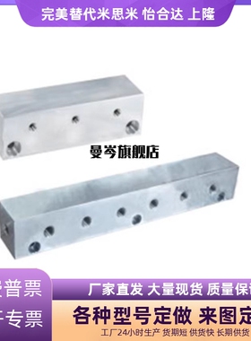 怡合气压用连接块 L形 端面贯穿 标准型KAJ01 KAJ01-1K-22 KAJ达