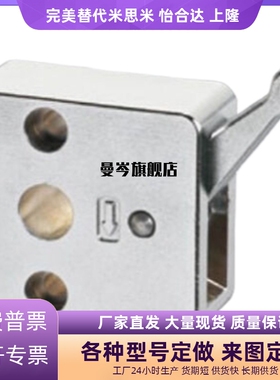 QSC10S/QSC12S/QSC14S/QSC15L/16L/20L 导向轴用快速锁紧器固定夹