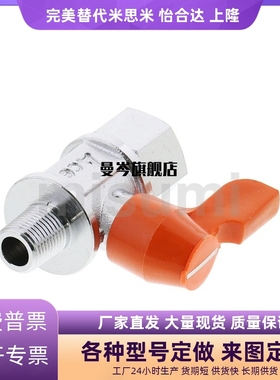 小型球阀 BBPJ628/629/93/BBRPTF/BBRPT11/22/33