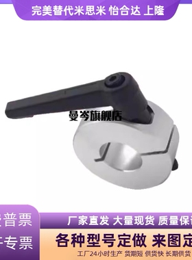 FBL01/02/06/21/22-D8/D10/D12/D15/D16/D20/D25/D30-B/M/S固定环