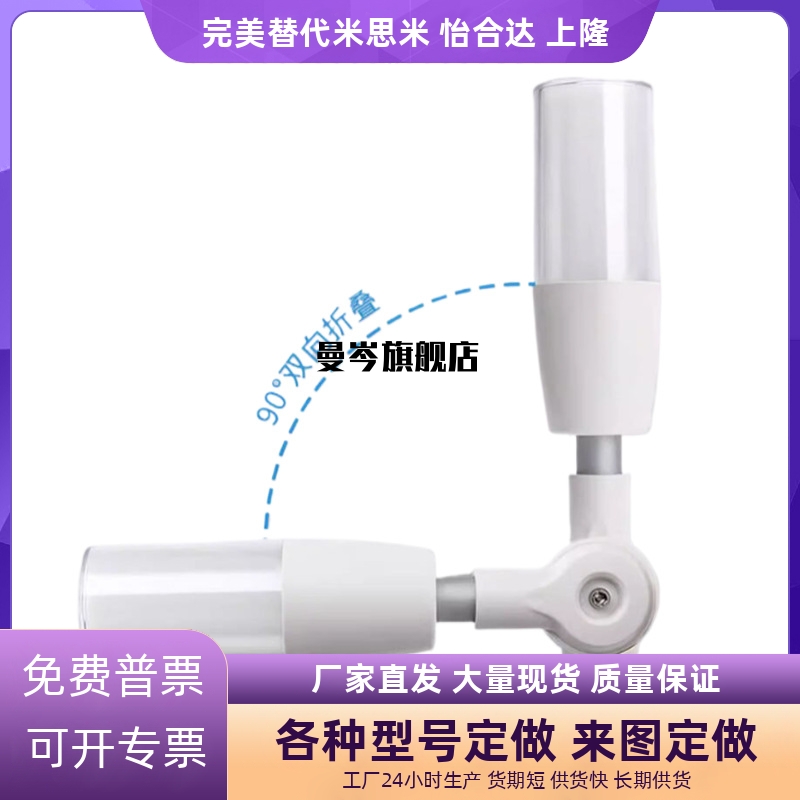 24V声光报警指示灯 LED灯 单层警示灯ZHD02/12-1-A/C-B/F/E-T