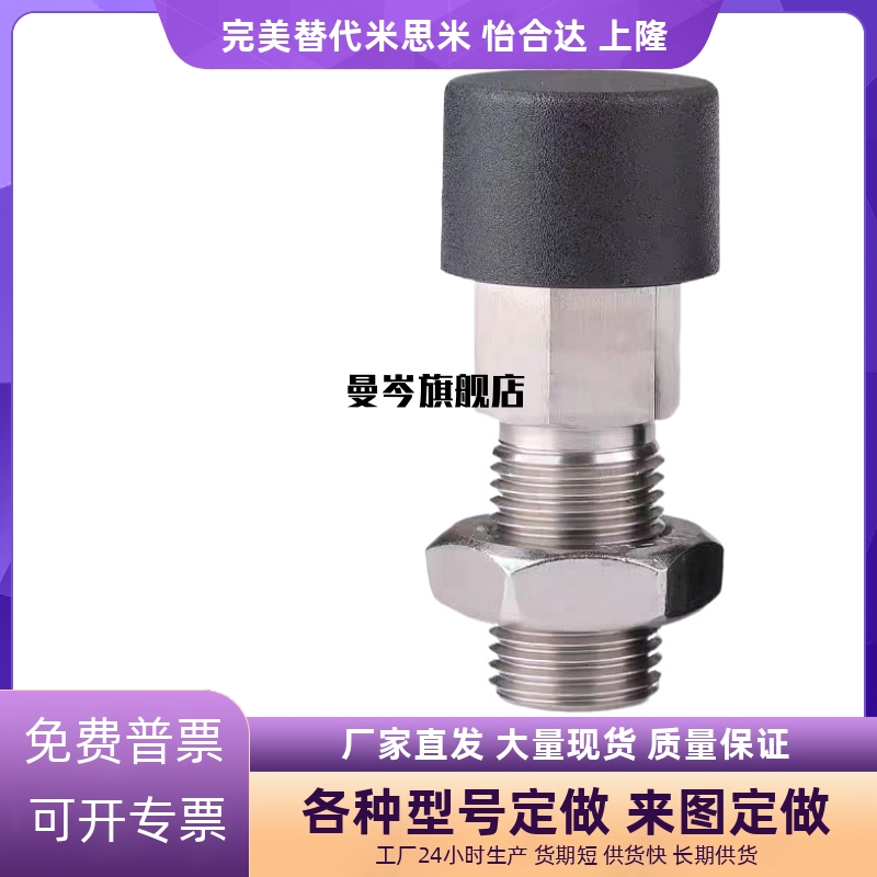 旋钮柱塞GN514锁销按压自锁型ZAB52/ZAB51不锈钢分度销ZAB62ZAB61