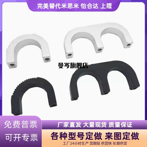 XAQ38 XAQ39-A35/A62.5/A104 铝合金拉手1U小拉手机箱小型把手
