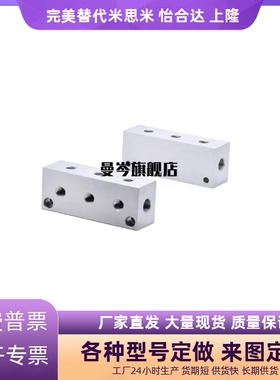 气压用连接 十字形 KAP11-1K-R1-S2-G2-K5 KAP11-4K-R1-S2-G2-K5