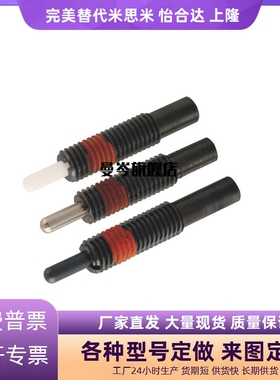 PJL3/4/5/6/8/10/12/16/20-1.5/2/3/4/5/10/15/20/30/40弹簧柱塞