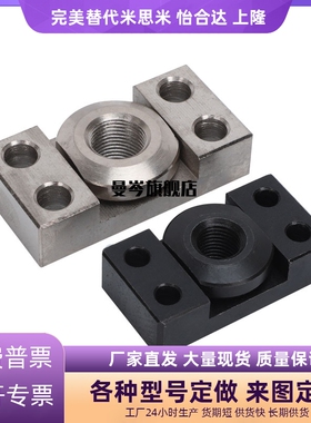 气缸连接件法兰安装浮动接头FJCFM/FJCF6/8/10/14/18/22/26