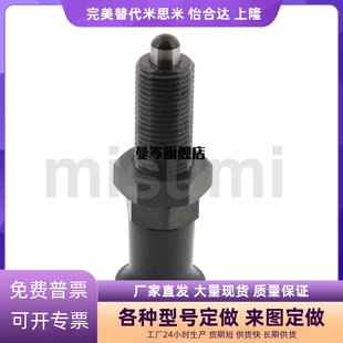 旋钮柱塞螺纹加长型PXAL8分度销SXPAL10拉拔销PXKL12 SXPKL16细牙