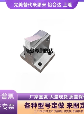 PFC01-7S 7SA 10S 14S 20S 28S-R/Y-LK/MK/BK/PK流水线止回组件器