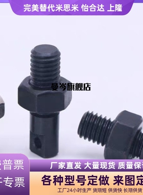 拉伸弹簧支柱FFG01/FFG11-D3-D4-D5-D6-D8-D10-D12-L15-L20-L25