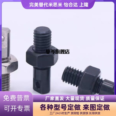 拉伸弹簧支柱FFG01/FFG11-D3-D4-D5-D6-D8-D10-D12-L15-L20-L25