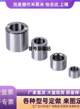 定位销用衬套 精密型 JBA JBAM2 3 4 5 6 8 10 12 13 15 16 20 25