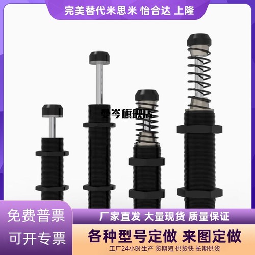 替代J-WJS01/J-WJS02/J-WJS03/J-WJR01/0604/1210/1416/2725