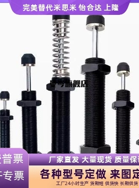 替代C-MAKC/C-MAKSC-MACAT/C-MACAC/C-MACAD0806/1412/3660/L/M/H