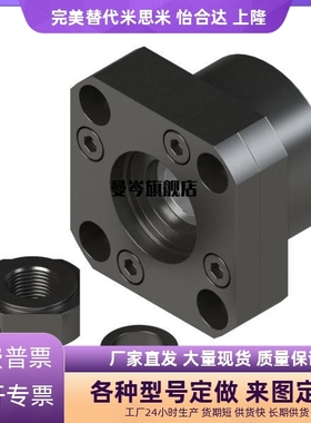 C-BRW滚珠BUR丝杆BUN支持座TSPA SPAF6 8 10 12 15 BRWZ20 BRWE25