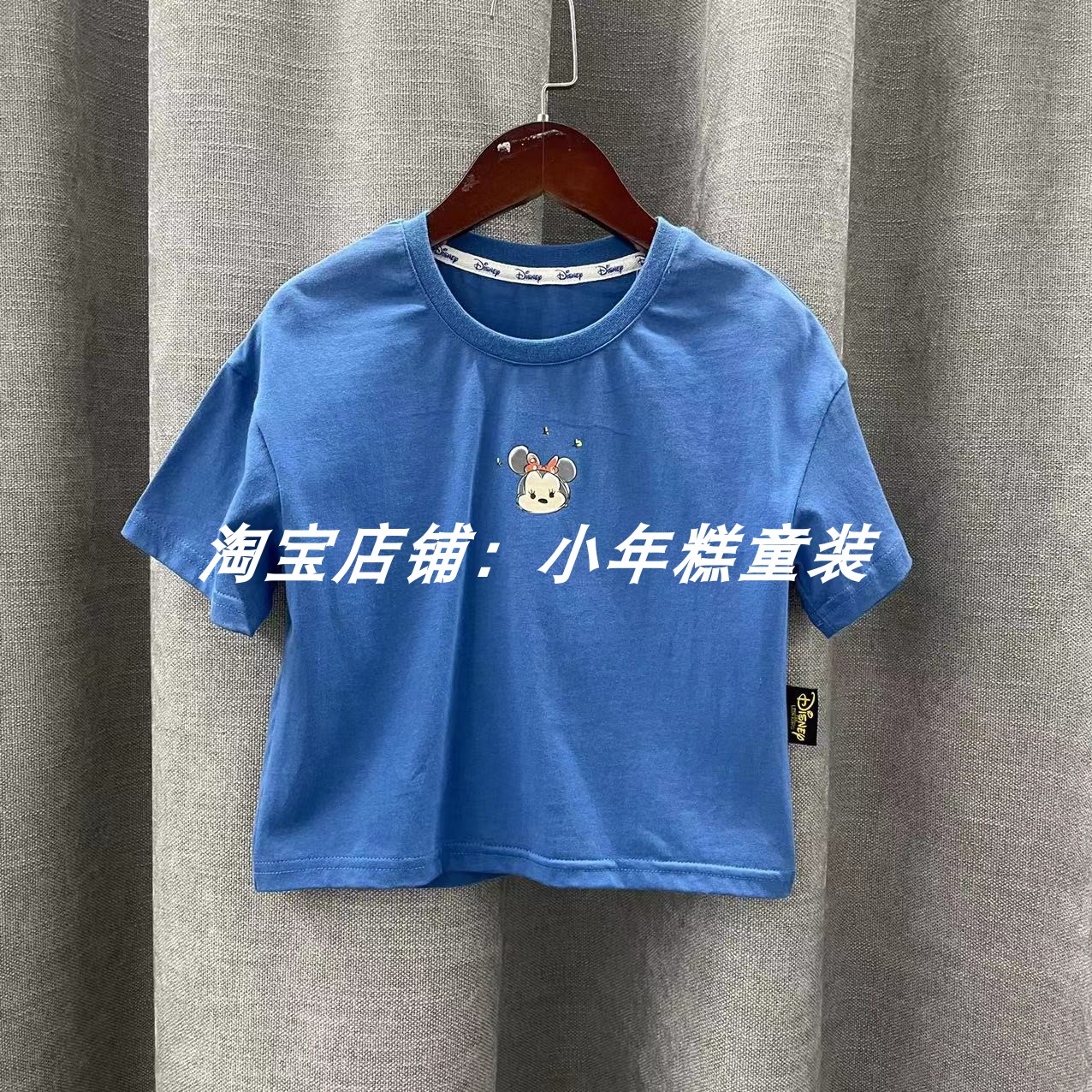 专柜0020夏季棉质短短宽宽胖胖版型清迪士N小米奇头短袖t恤10码