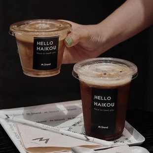 咖啡杯贴纸不干胶logo冰美式 生椰拿铁一次性文案标签冷饮品奶茶贴