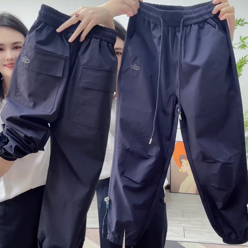夏季薄款冰丝速干工装休闲裤女松紧腰洋气透气显瘦直筒运动九分裤
